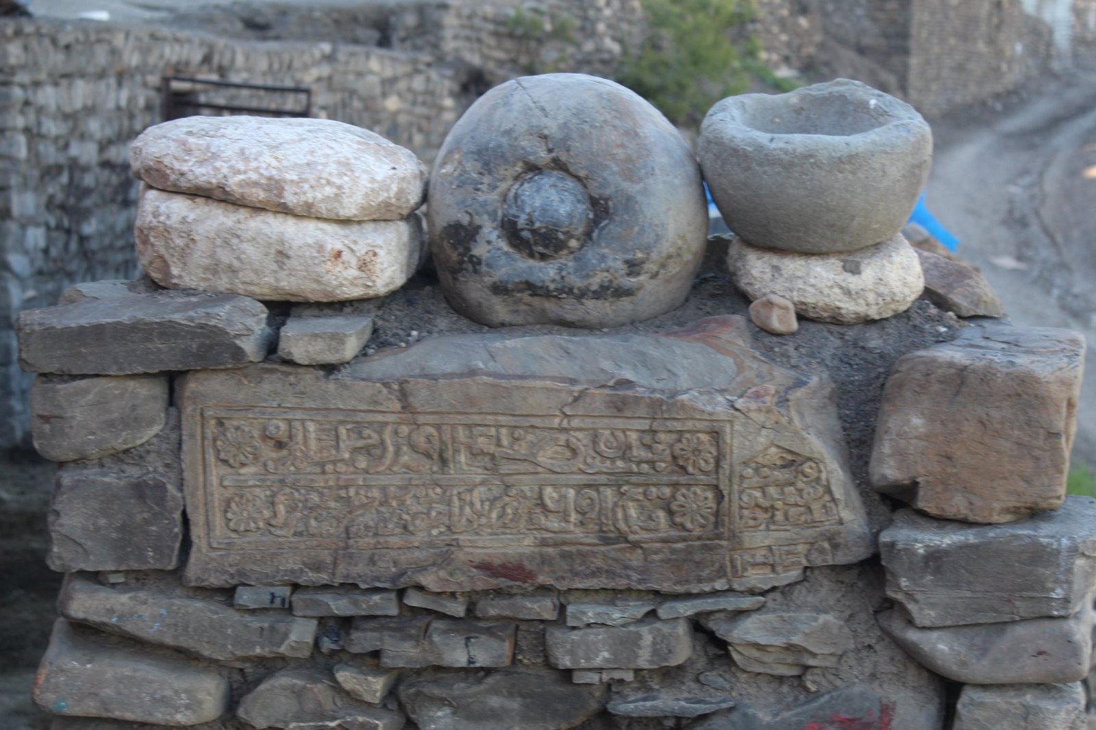 One village one language