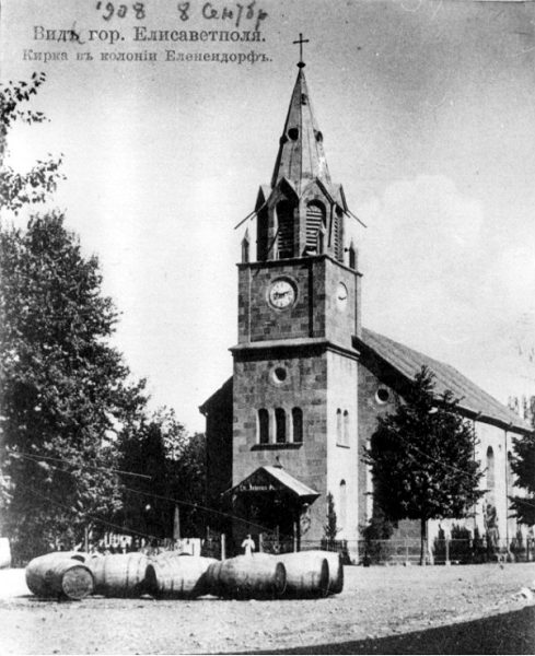 German trace