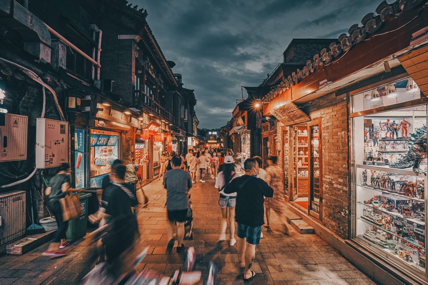 Beijing