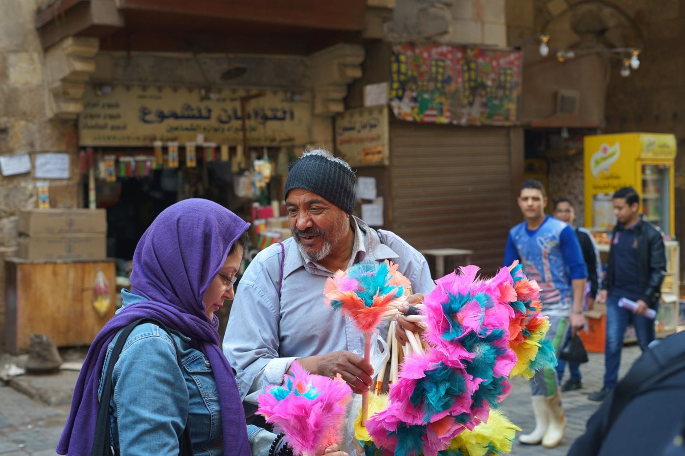 Cairo