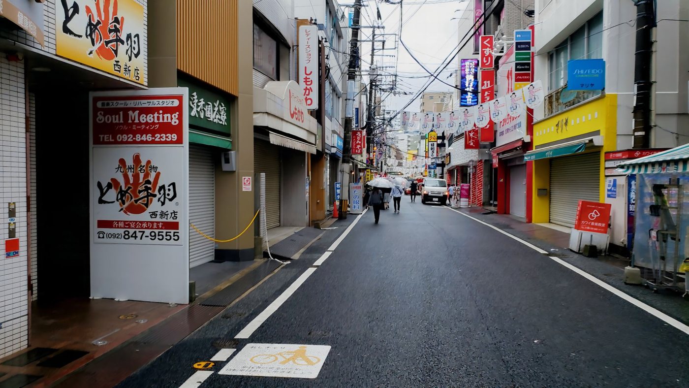 Fukuoka
