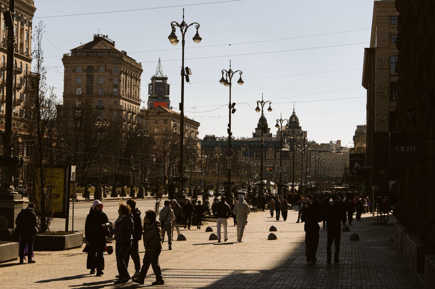 Kyiv