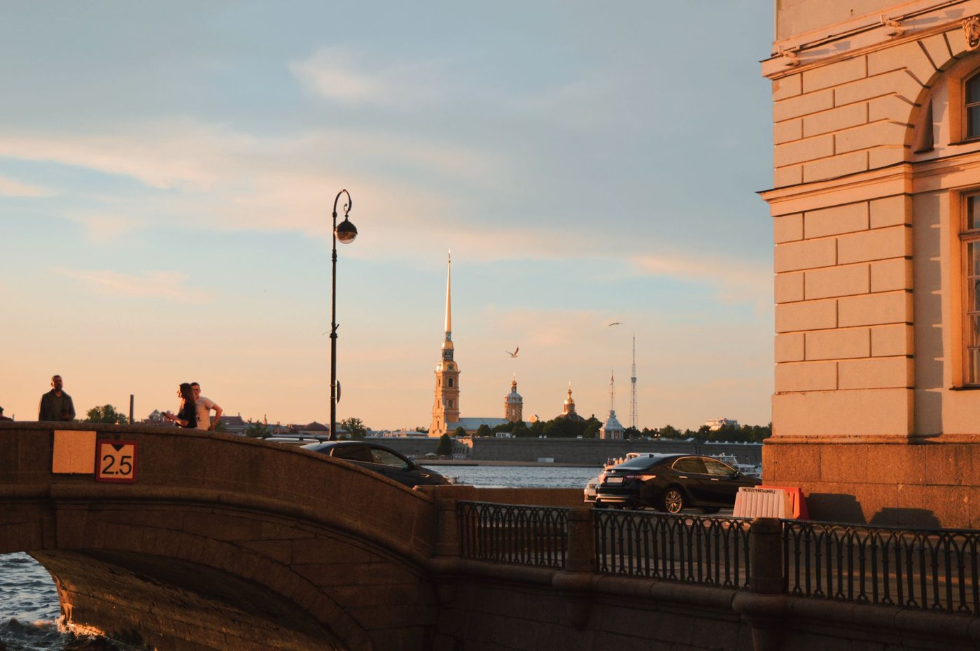Saint Petersburg