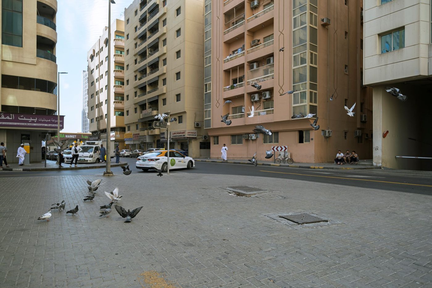 Sharjah