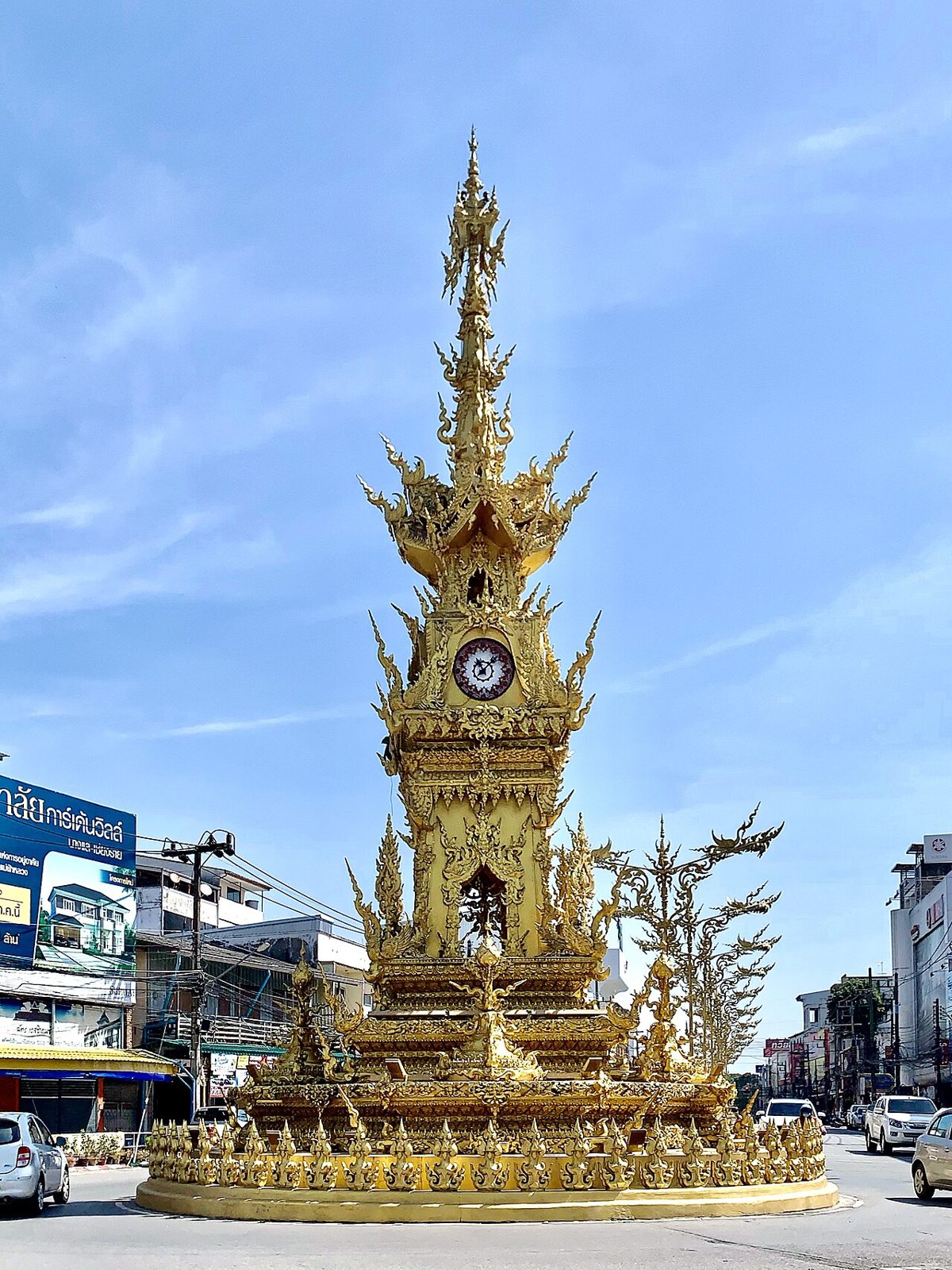 Chiang Rai