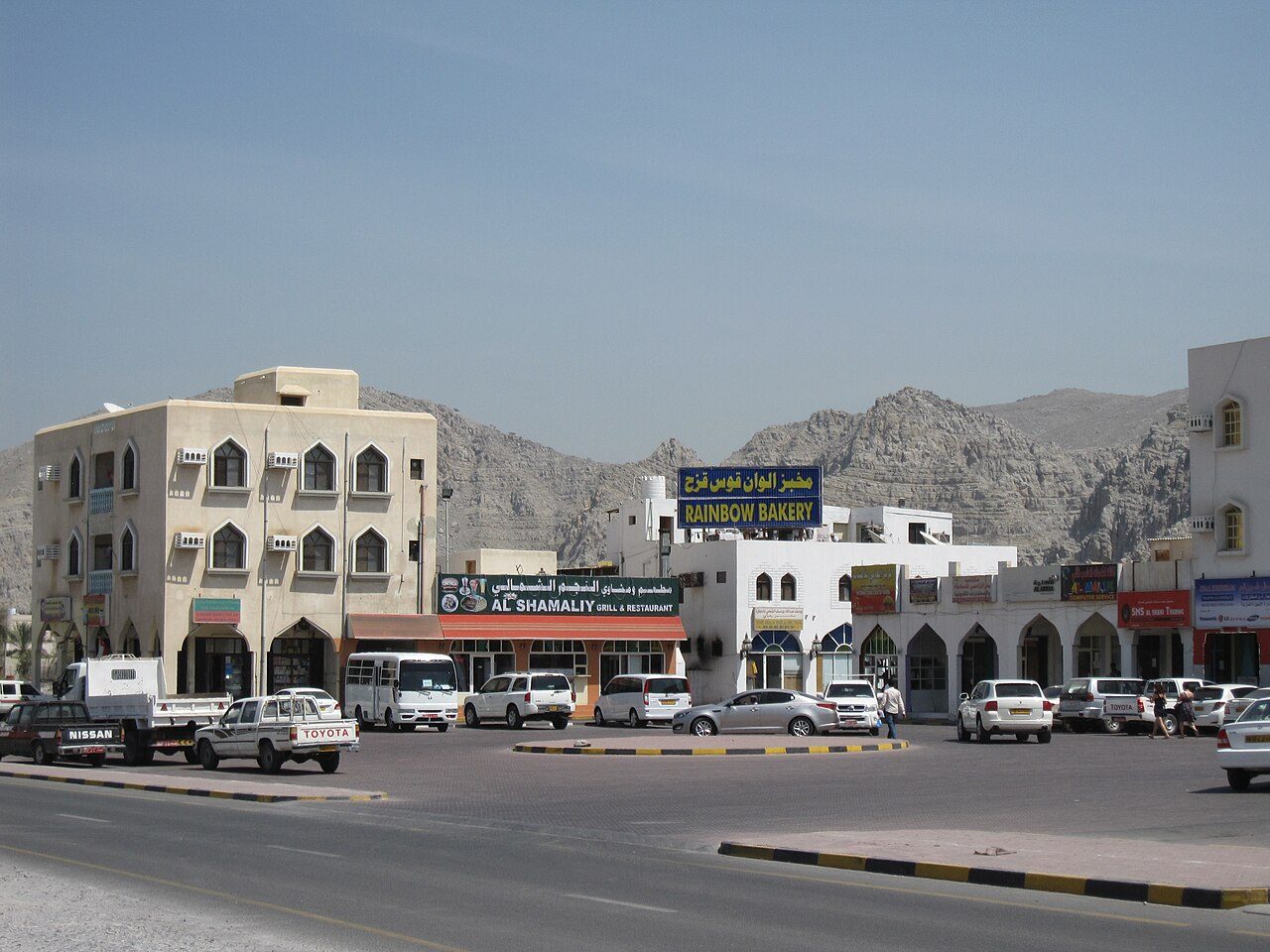 Khasab