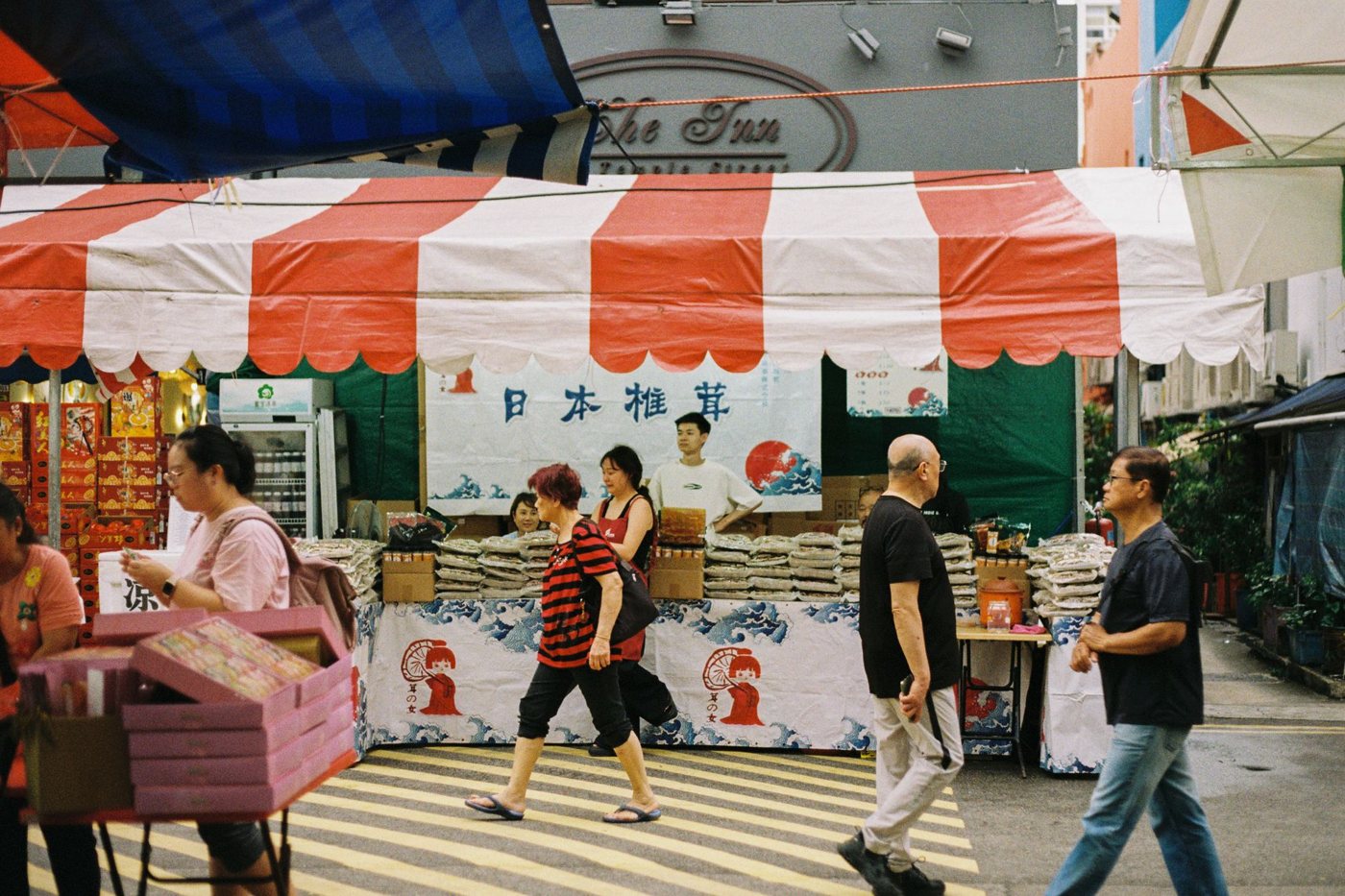 Singapore