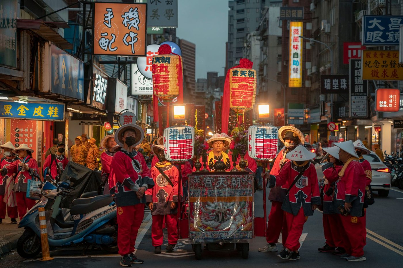 Taiwan