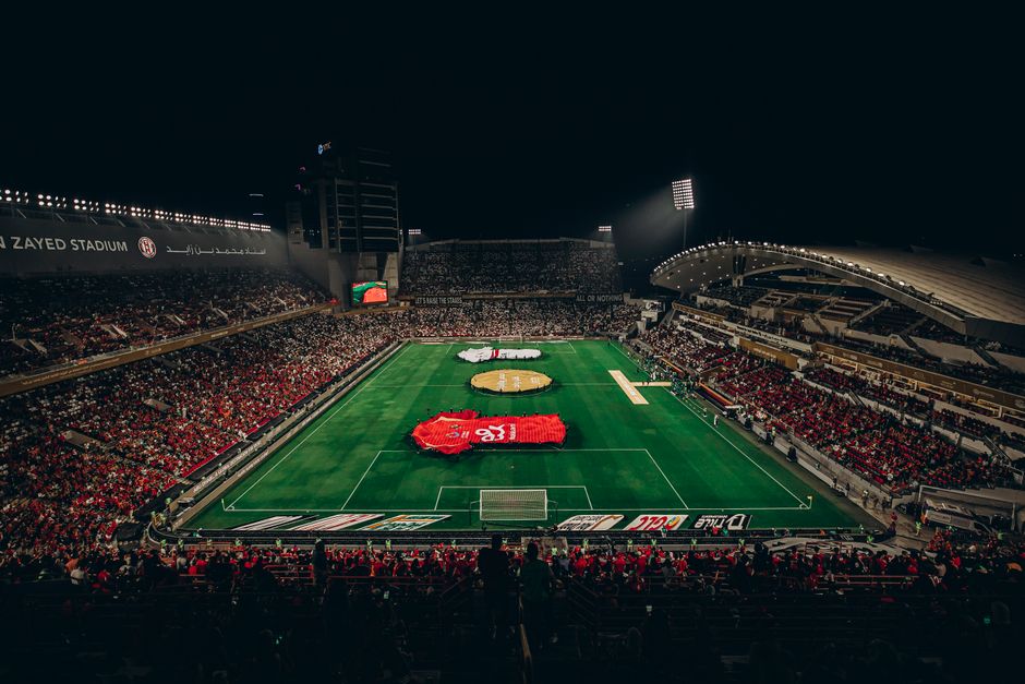 Stadium