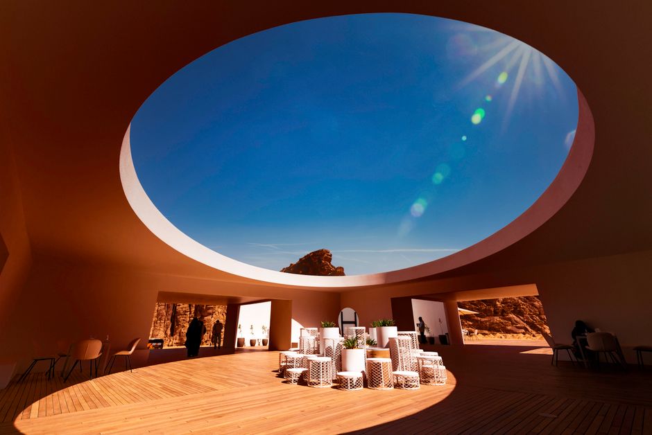 AlUla Museum