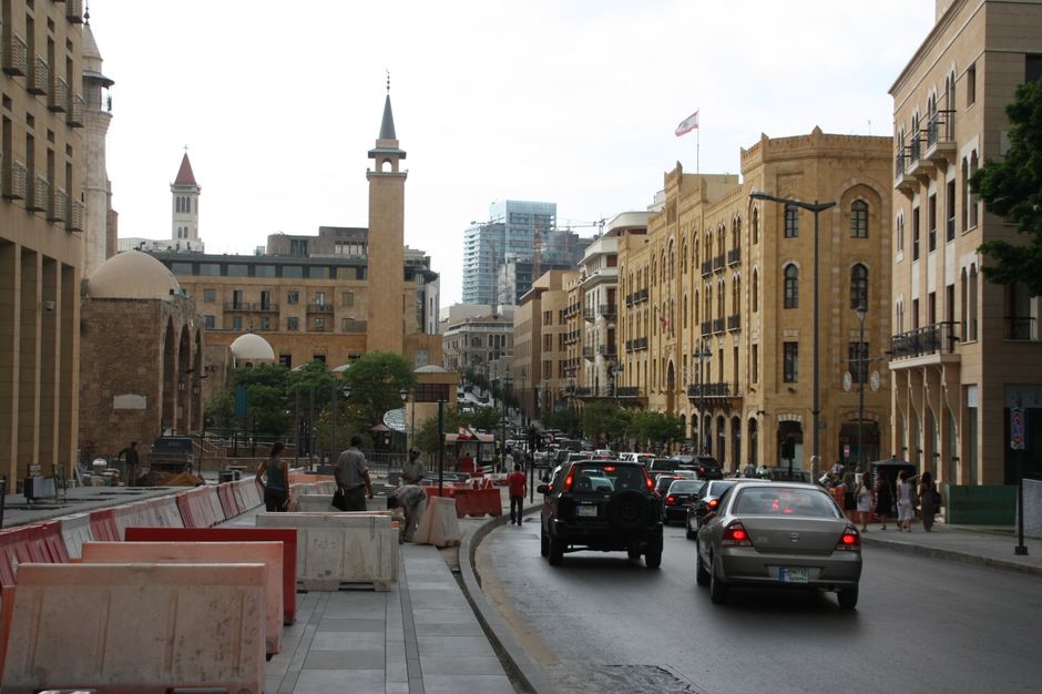 National Museum of Beirut