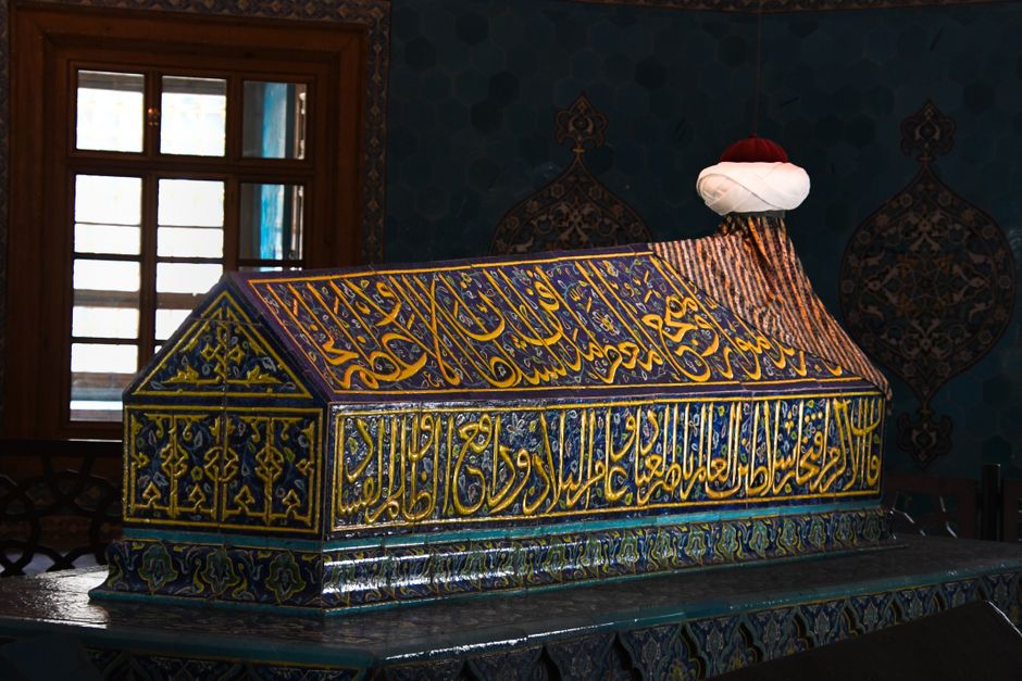 Green Tomb