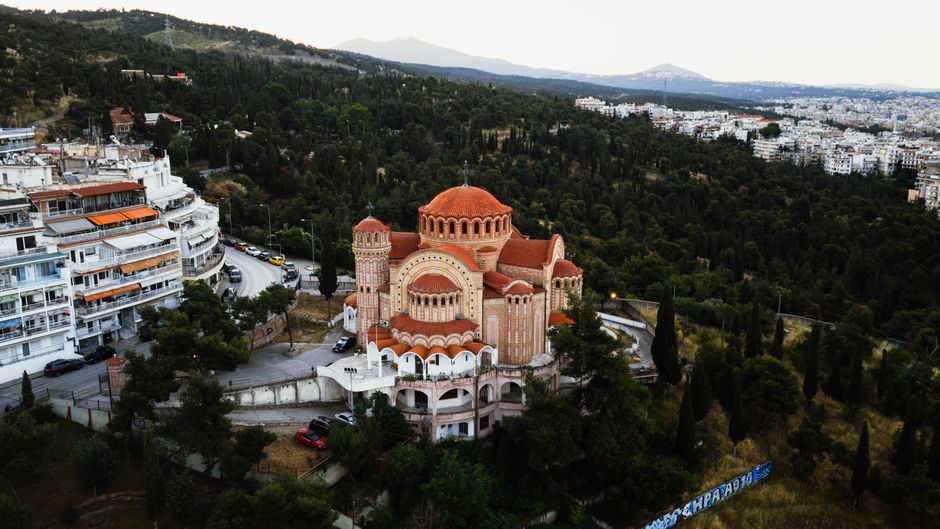 Church of St. Demetrios