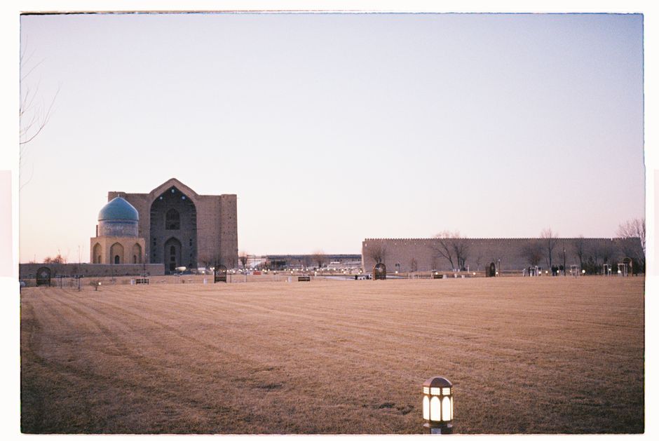 Citadel