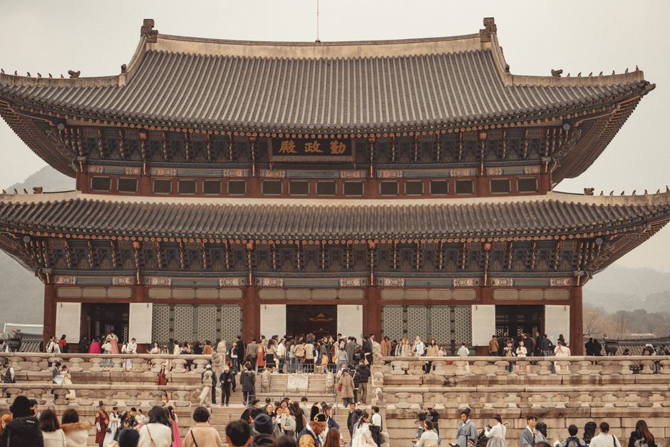 Gyeongbokgung Palace
