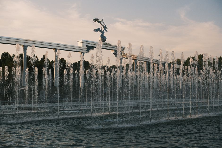 Independence Square