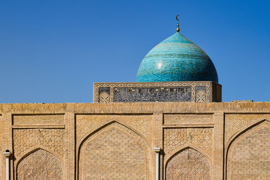 Ismail Samani Mausoleum