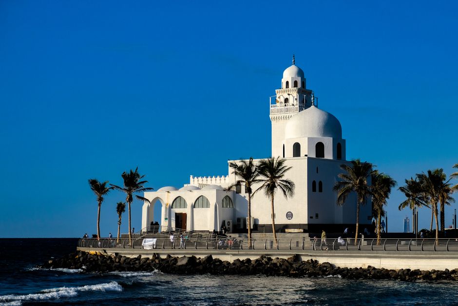 Floating Mosque