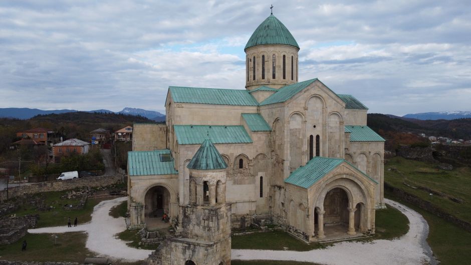 Gelati Monastery