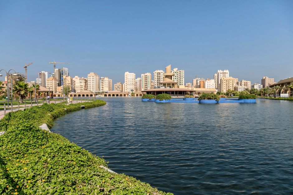 Al Shaheed Park