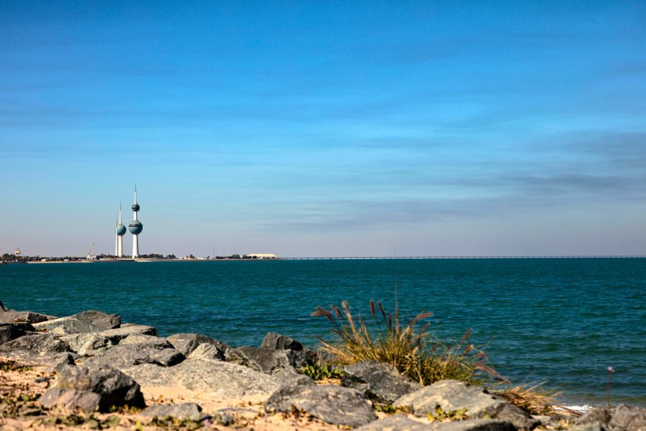 Kuwait Towers