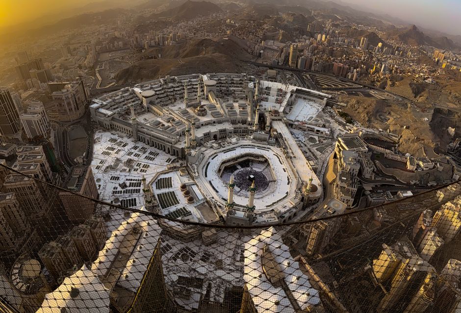Masjid al-Haram