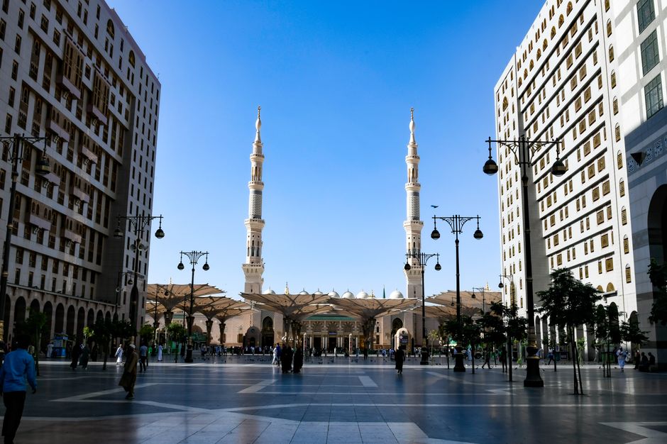 Dar Al Madinah Museum