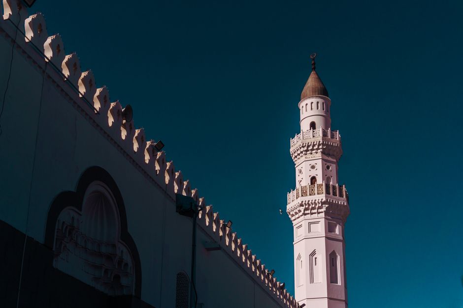 Qiblatain Mosque