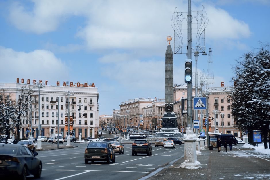 Minsk Victory Square