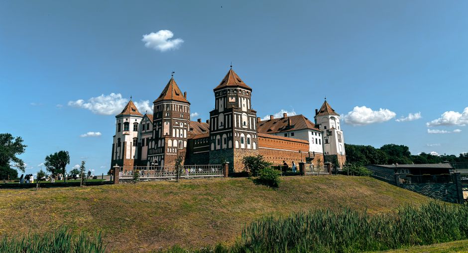 Mir Castle