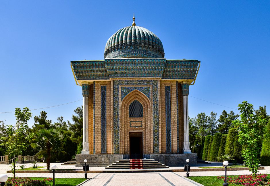 Momine Khatun Mausoleum
