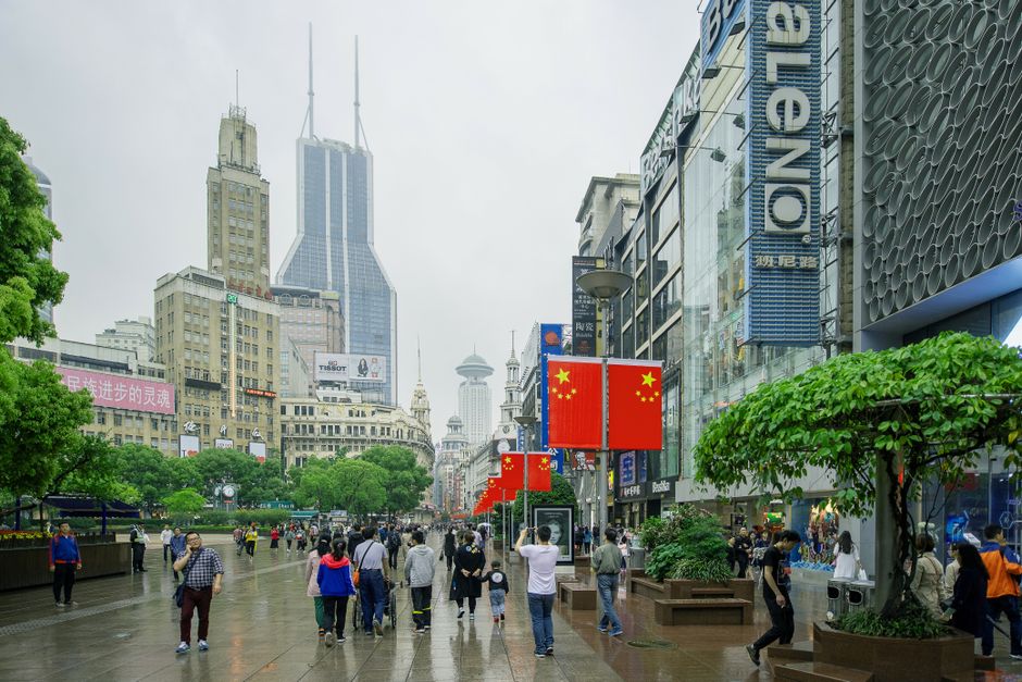 Nanjing Road