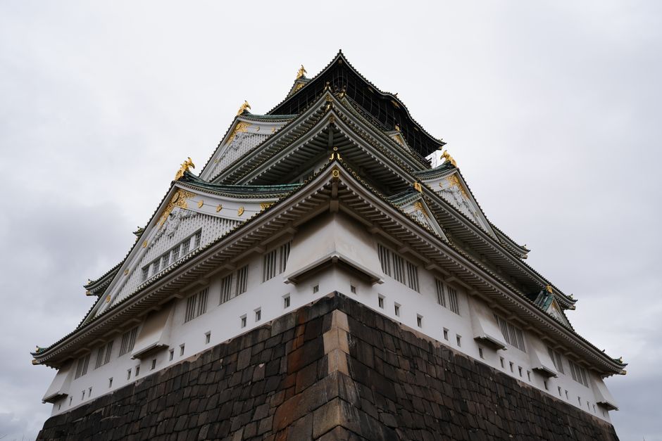 Osaka Castle