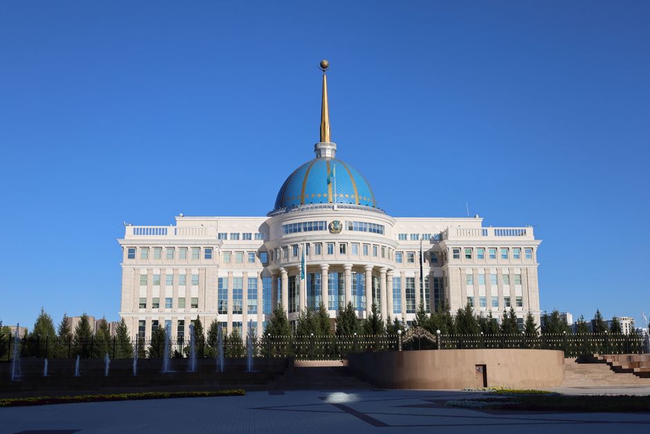 Palace of Peace