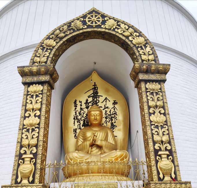 World Peace Pagoda Pokhara
