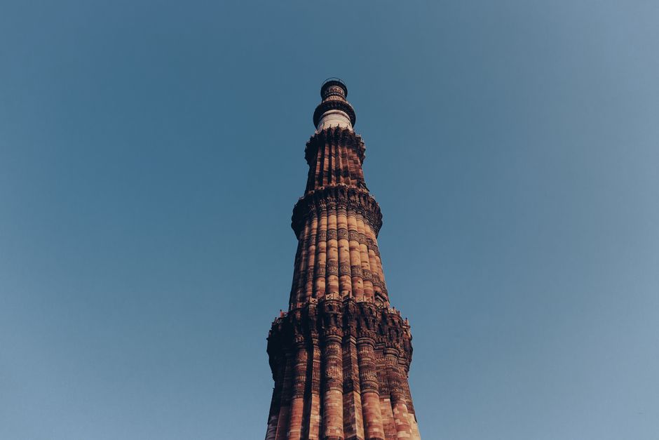 Qutub Minar
