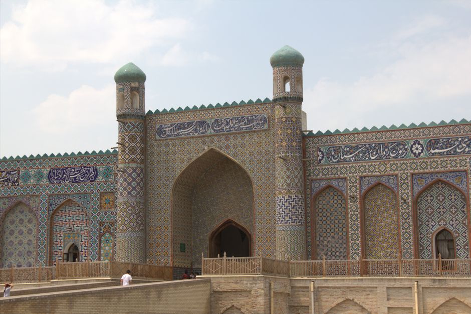 Regional Museum