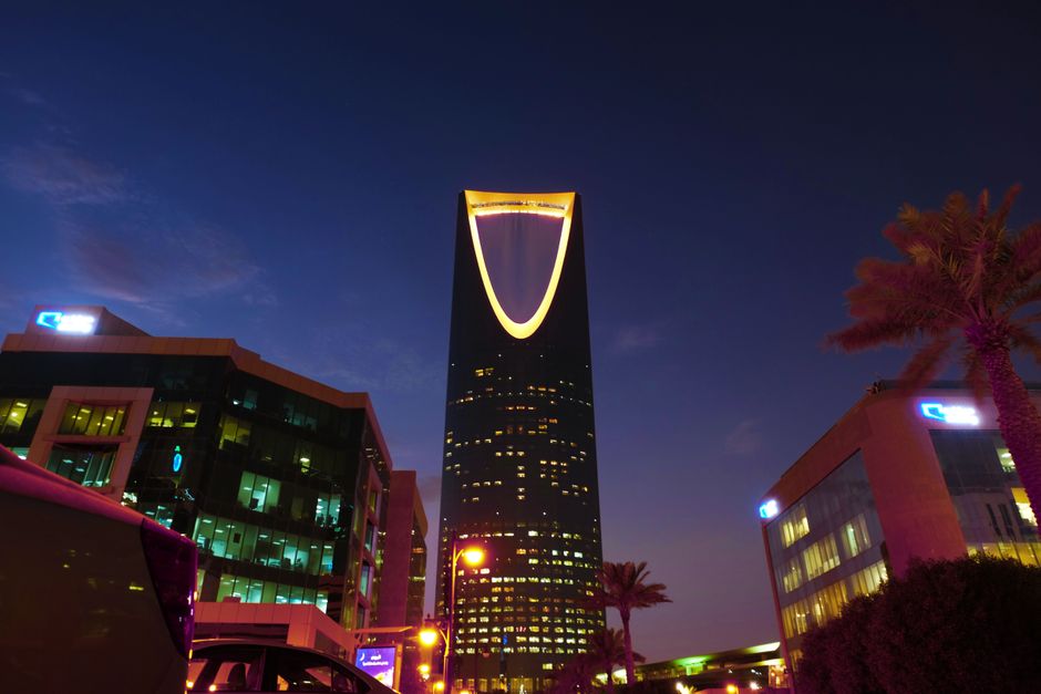 Kingdom Centre