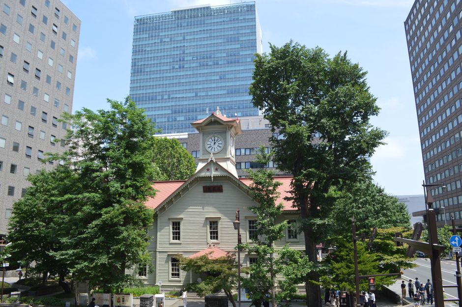 Sapporo Clock Tower