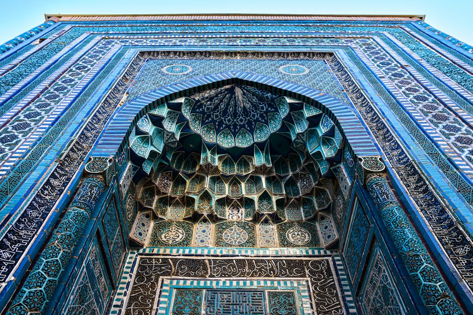 Shah-i-Zinda