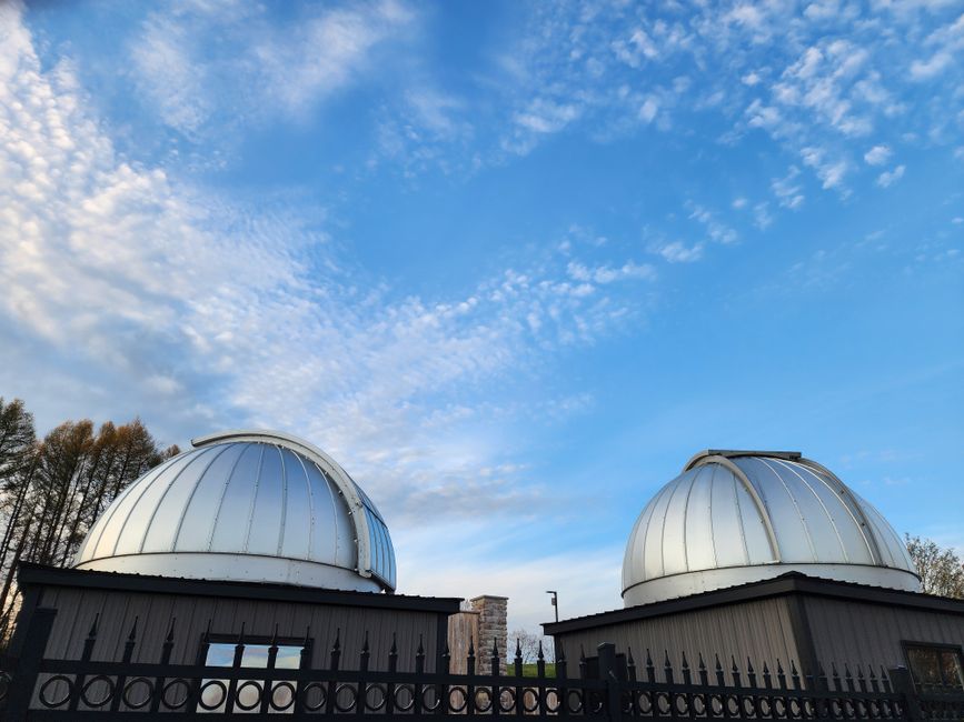 Astrophysical Observatory