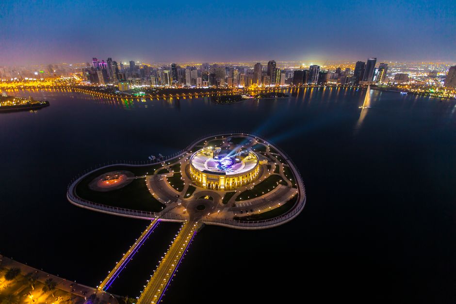 Al Majaz Waterfront