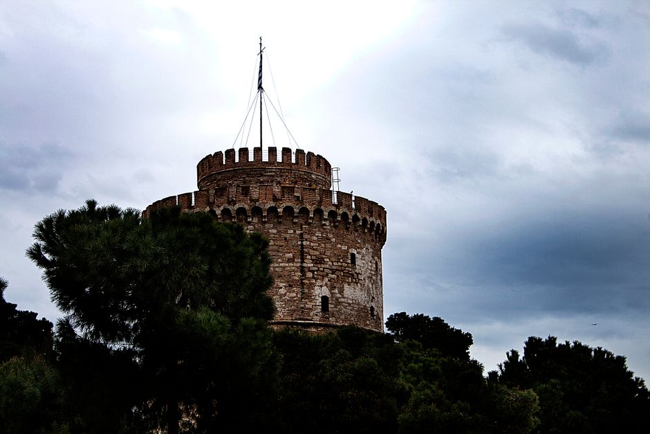 Byzantine Walls