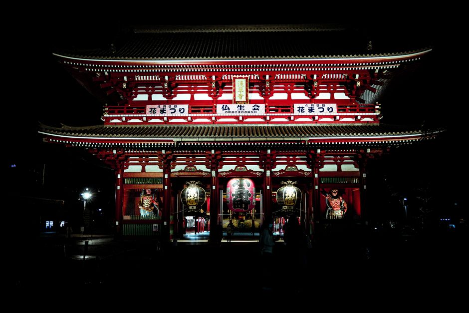 Imperial Palace
