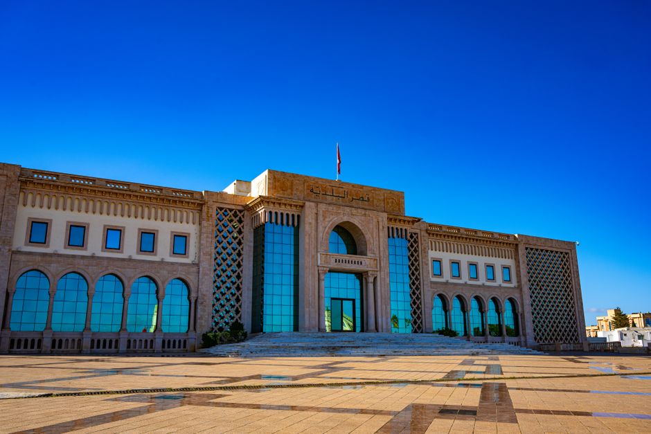 Bardo National Museum