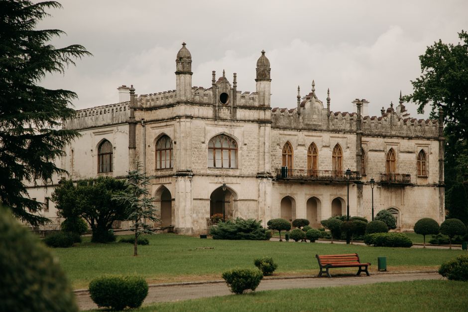 Dadiani Palace