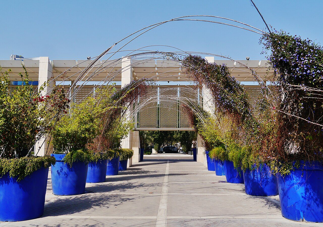 Bahrain National Museum