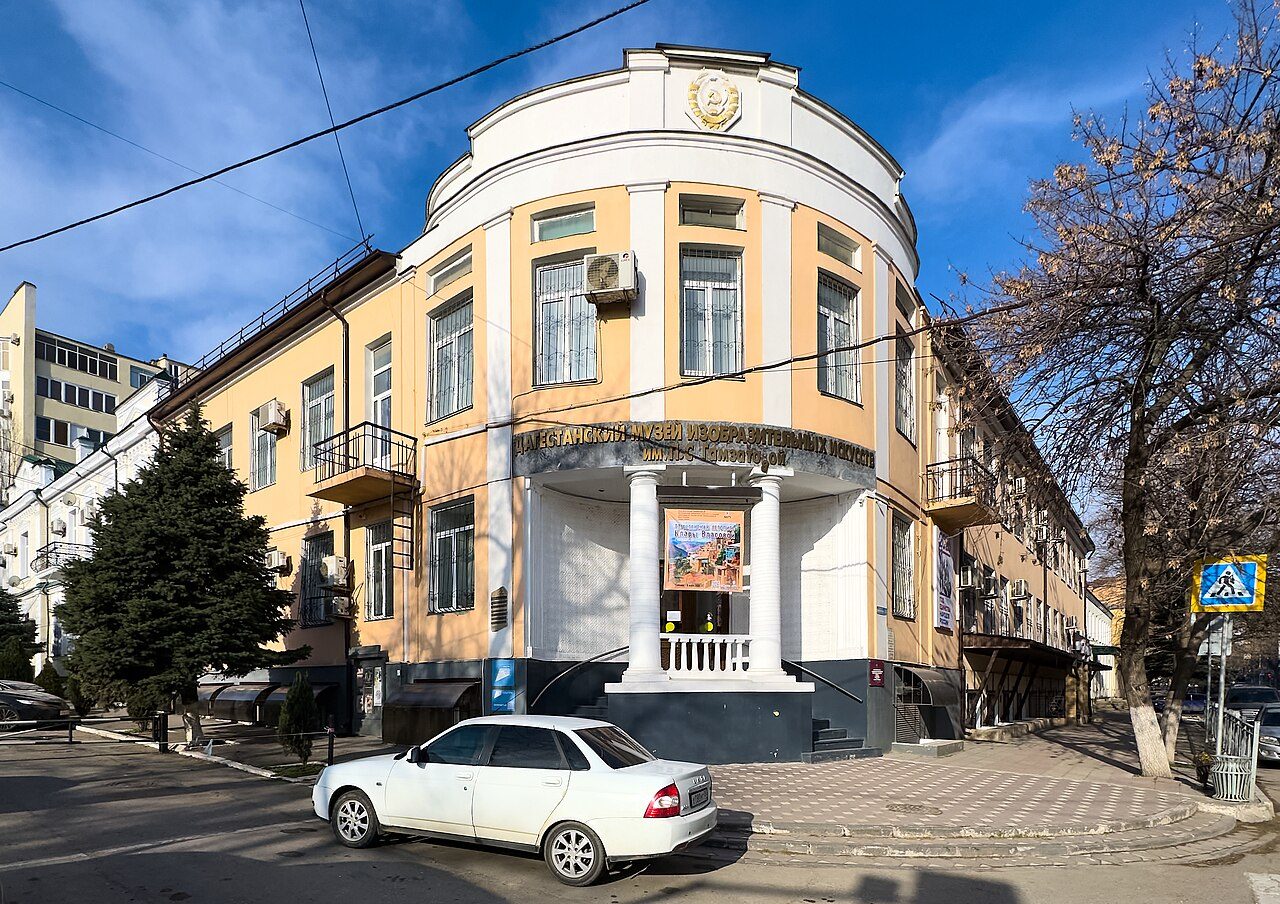 Dagestan Museum of Fine Arts