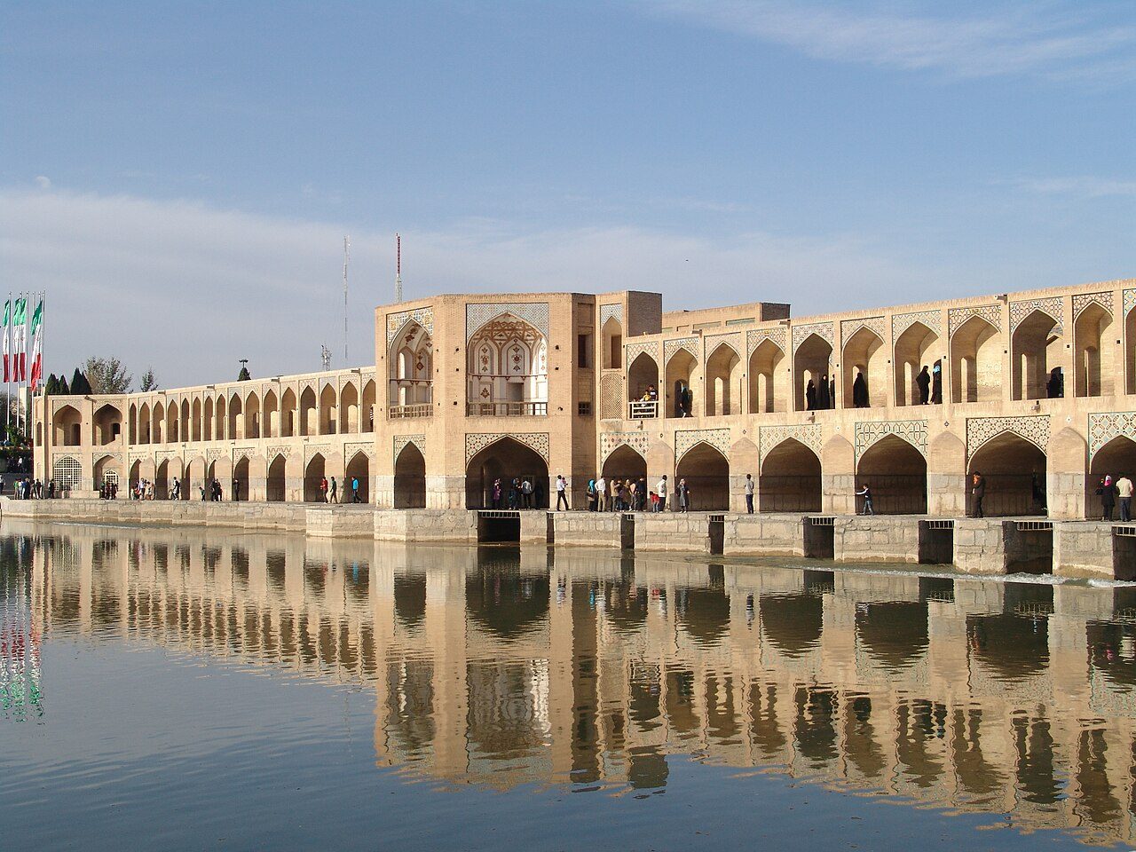 Khaju Bridge