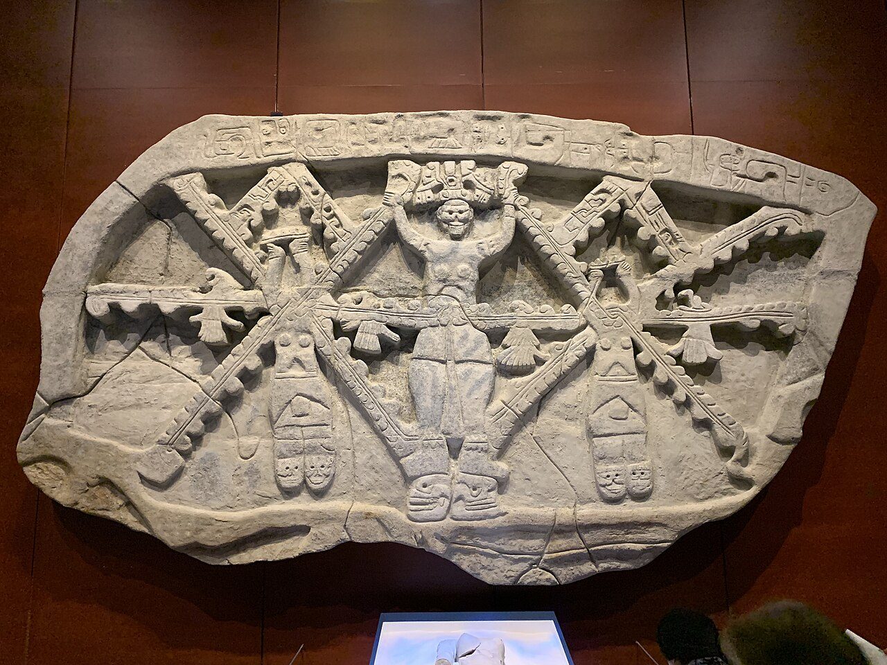 National Museum of Anthropology